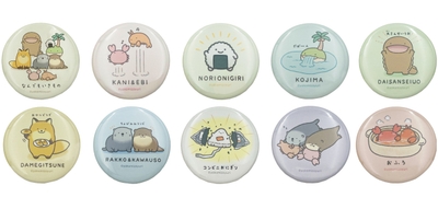 RFXVqd2N3LHBsXPPW5US.jpg?w=940&h=940