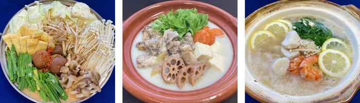 <カンタン!ごまだれ坦々鍋><体ぽかぽか!豆乳水炊き><柑橘香る 雪見鍋>