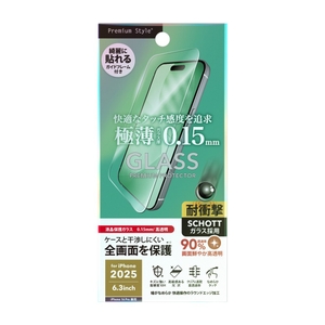 RFtNy9xztDpUIWyaUBDE.jpg?w=940&h=940