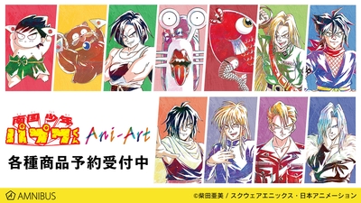 RG2RyeLcGjS0YtiOpTt6.jpg?w=940&h=940