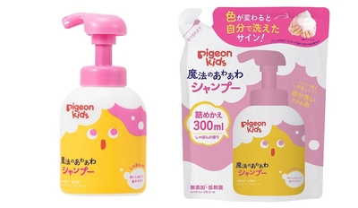 RG7RsJsflKoieFmGzUvN.jpg?w=940&h=940