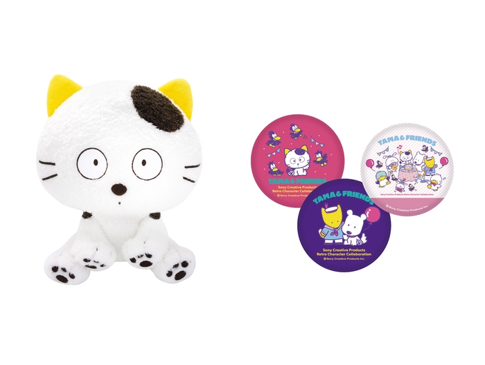 【タマ&フレンズ3丁目ストア】(C)Sony Creative Products lnc.
