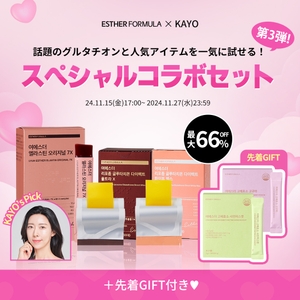 RGeH09G5icAjcZTtaqub.jpg?w=940&h=940