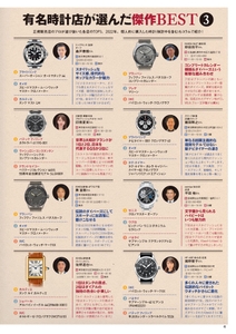 RGqeSLcEVEpXj1aFrp8e.jpg?w=940&h=940