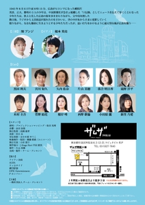 RGvJRUXQqq8MHp3FGQrE.jpg?w=940&h=940