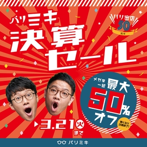 RGymllV8AYw32bzOHOM3.jpg?w=940&h=940