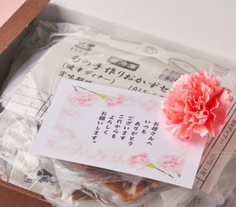 RH9Cv41GWXj9G7PXt2Jr.jpg?w=940&h=940