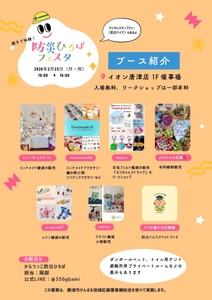 RHA4YjvQgSCIGhUK3sCR.jpg?w=940&h=940