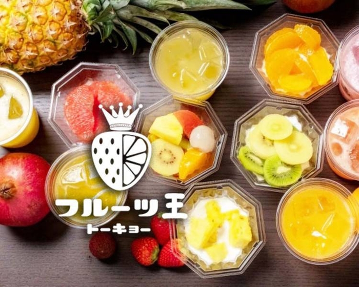 デリバリー実施中！