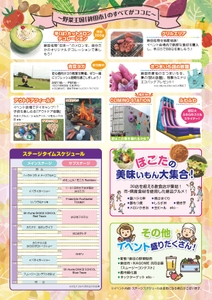 RI5fty3ENaTCjG6Q8ACm.jpg?w=940&h=940