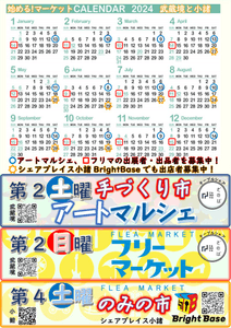 RIyoGrkpklVux6AKlcsN.png?w=940&h=940