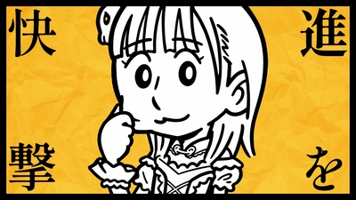 RJ9Ih2k2fbM5P6jEVcEr.jpg?w=940&h=940