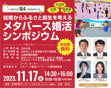 RJ9OM0EkJPVG9snICXIJ.png?w=940&h=940