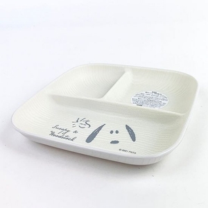 RJExzzbBlOFM4l8j1HXu.jpg?w=940&h=940