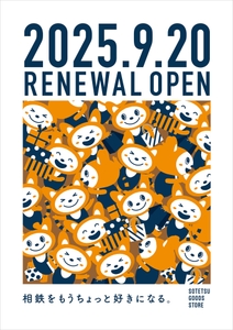 RJOBzLlgrLOI2z0h3LMk.jpg?w=940&h=940