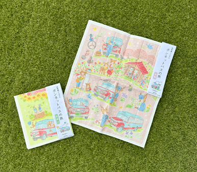 蚊帳織りふきん2