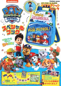 RJZpGzacK0qdtOh82A4H.jpg?w=940&h=940