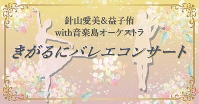 RJeY5NTtTMH0I3T4OYmb.jpg?w=940&h=940