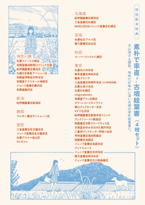 RJonPWMMmCj9P5POvWPL.jpeg?w=940&h=940