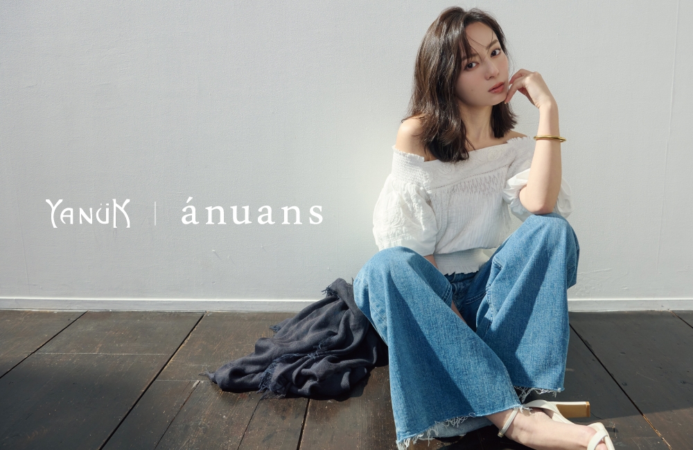 YANUK×anuans」 コラボレーションデニム第3弾が4月29日(水)に発売決定