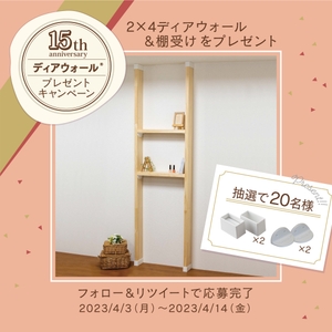 RJvToW9IcbsU3YHF3Fbb.jpg?w=940&h=940