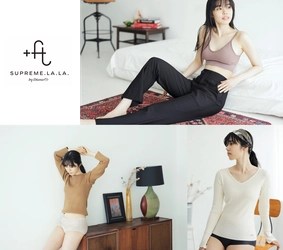 女性の悩みに寄り添う新ブランド「+FT SUPREME.LA.LA.」誕生！ ダイアナの誇る「補整」ノウハウと アパレルの洋服技術を組み合わせてフェムケア商品を展開