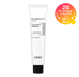 RXザ・レチノール0.1クリーム