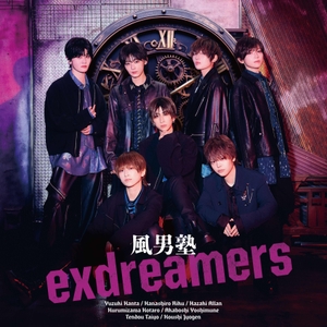 RKNwKJimElNTqNwBYmpJ.jpeg?w=940&h=940