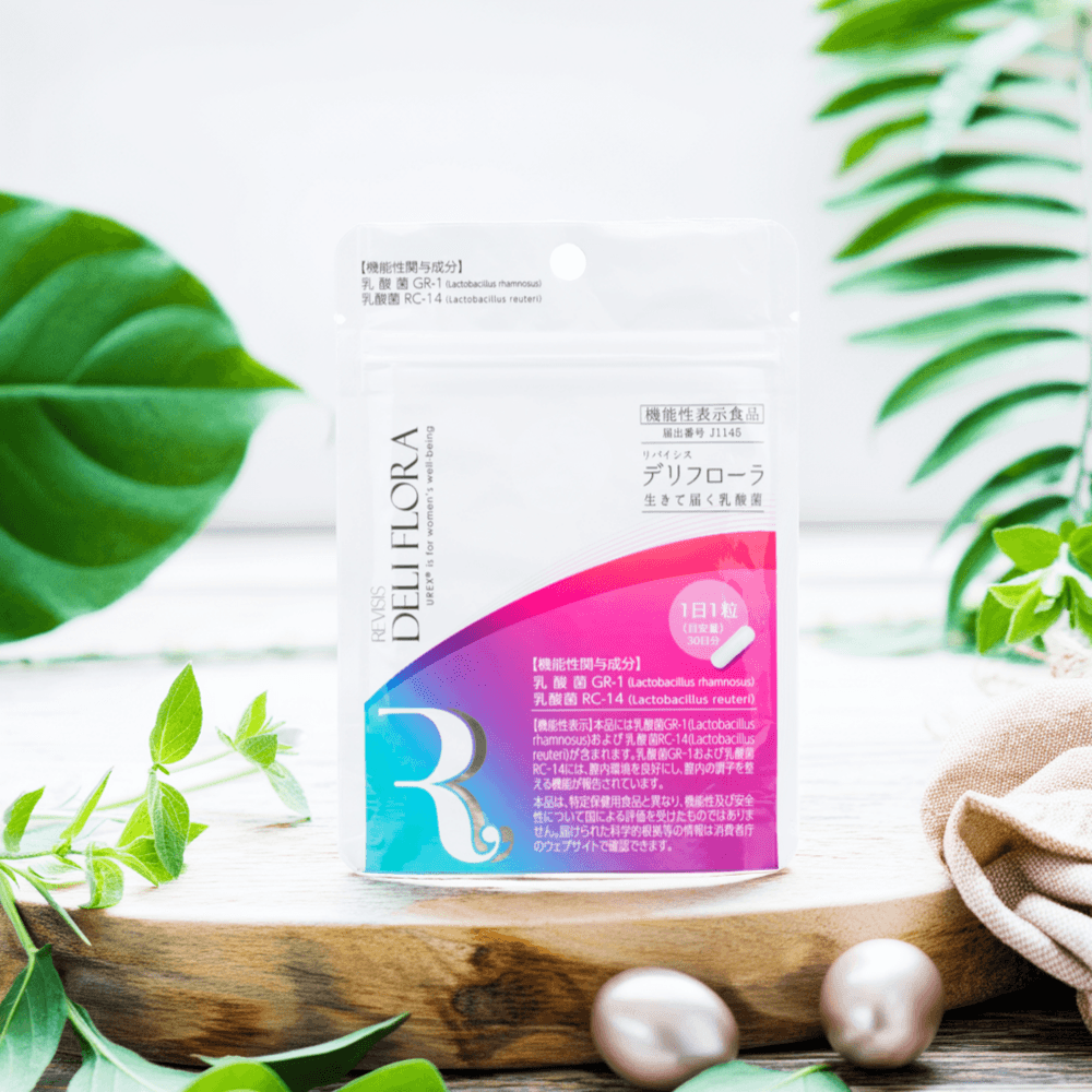 女性の“膣内環境”に寄り添う機能性表示食品『リバイシス デリフローラ』のご紹介