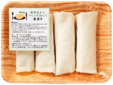 RLFdAWYIFRn06D0WS7L3.png?w=940&h=940