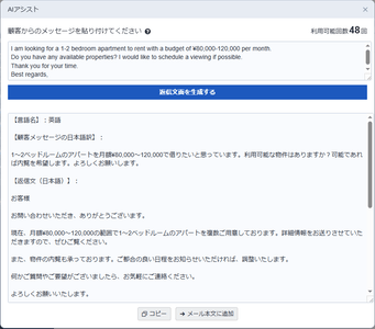 RLVmu7Ju744xF8lN0viM.png?w=940&h=940