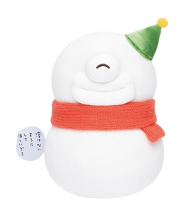 RLlVlyeVOVDwWs2AtLQV.jpg?w=940&h=940