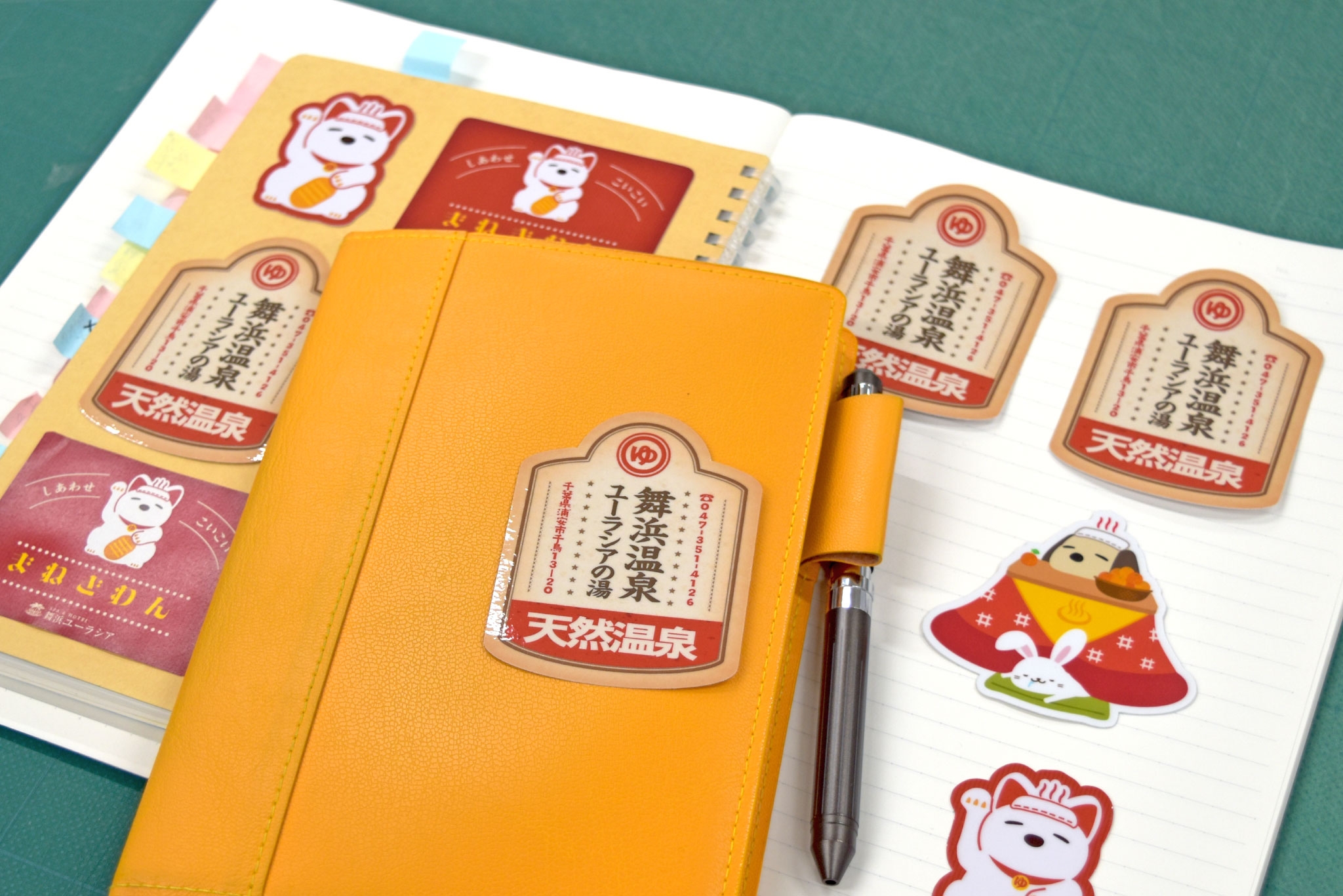 昭和レトロステッカーセット