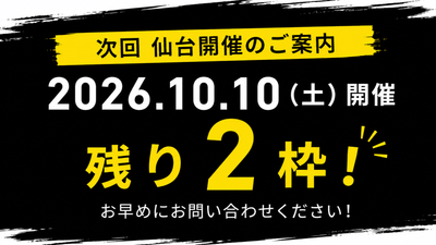 RMY4XZ2SCvx31l7Gqpes.png?w=940&h=940