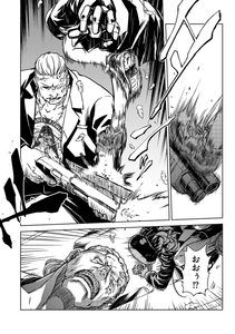 RMYaDmvnxaX9zhPOWn6I.jpg?w=940&h=940