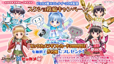 RMZMTHGdTPBWaJzshbX8.jpg?w=940&h=940