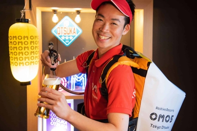 RMZshpCWBUfoQqgAfW4O.jpg?w=940&h=940