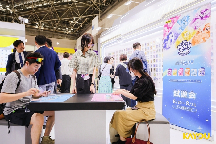 Kayou’s My Little Pony trading card game live demo