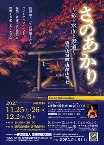 RN49oOgt9JMC5zJlsBNU.jpg?w=940&h=940