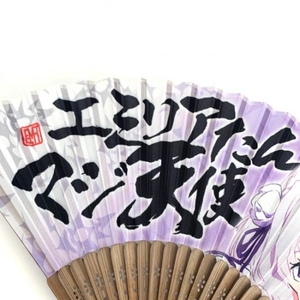 RNDWAktabxE1D96L0JFp.jpg?w=940&h=940