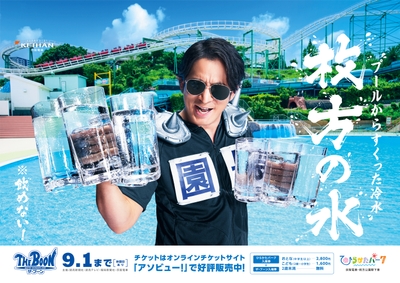 RNDkoHmRD94d66tqp9ia.jpg?w=940&h=940