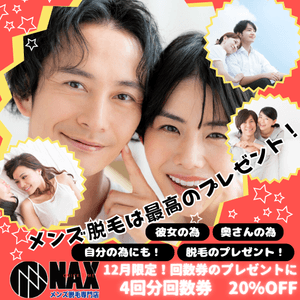 RNlFZcewYekVTPCshFAS.png?w=940&h=940