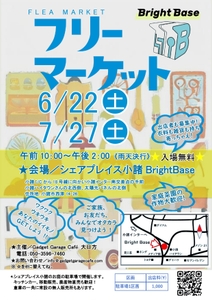 RNrHvOgLiMA8y61xmZxO.jpg?w=940&h=940