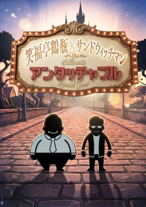 RO6T4jcDRS6tayJIoMn0.jpg?w=940&h=940