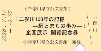 RO9MPydUcNoucHCwjj5j.jpeg?w=940&h=940