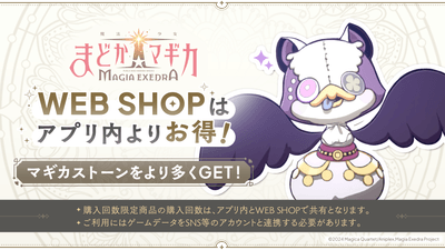 ROH6TQrX9JLXf9iko9xR.png?w=940&h=940