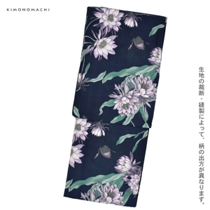 ROKeiOXbcocJXeWRADMe.jpg?w=940&h=940