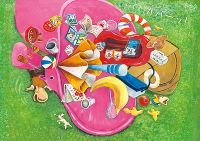 ROUMqzd0kfb4wdPtzpAe.jpg?w=940&h=940