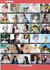 ENTAMA　エンタマ　アプリ　CREATER
