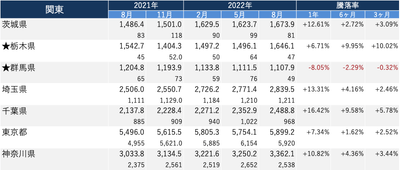 ROft6QtO6mfGs3x3B9j2.png?w=940&h=940